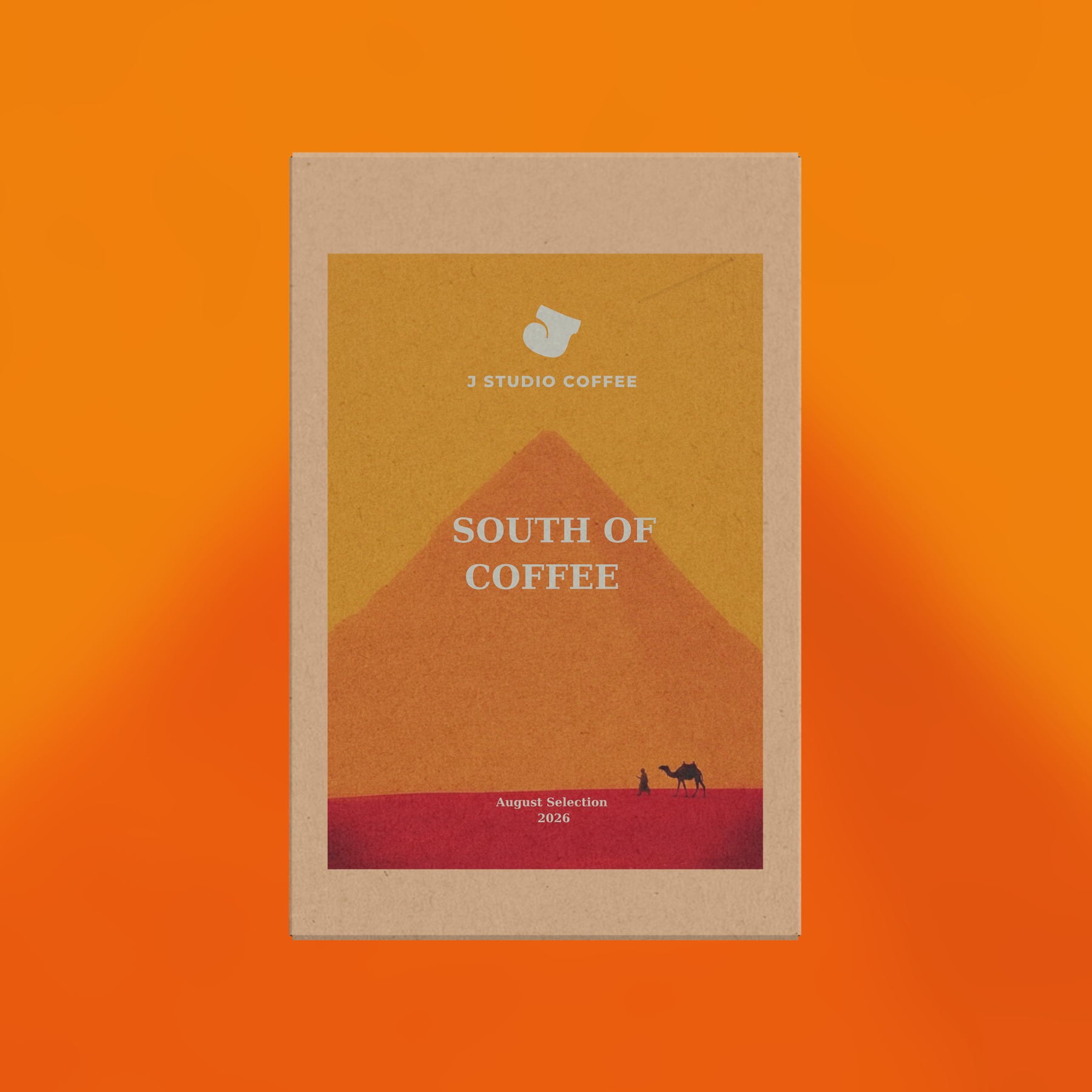 South of Coffee