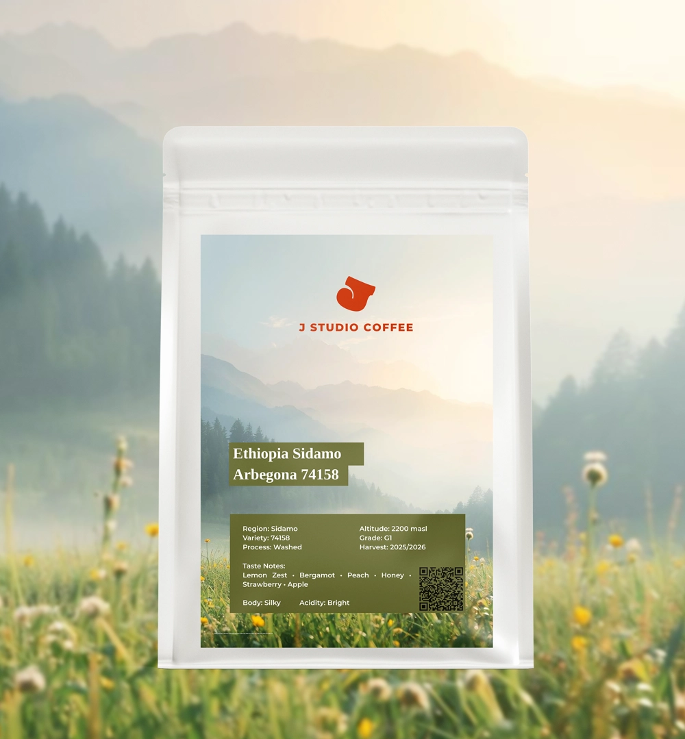 August Selection 2026 Ethiopia Sidamo Arbegona 74158