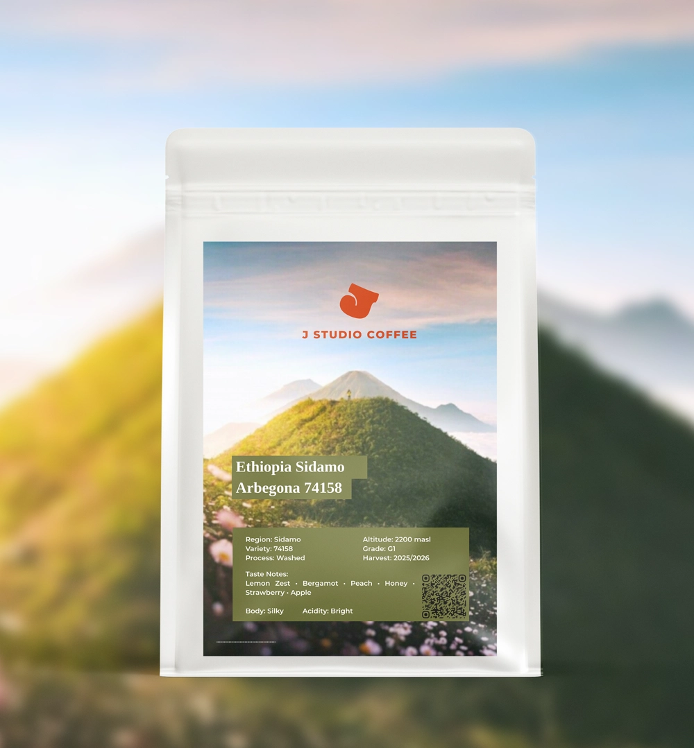 Signature Series Ethiopia Sidamo Arbegona 74158